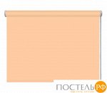 160*160 Универсальная рулонная штора с/з 80%, Однотонный Персик