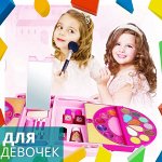 💄 Детская косметика