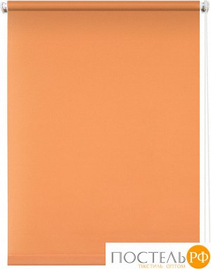 7510. Рулонная штора 200х175 Плайн оранжевый