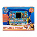 Щенячий патруль. Планшет c LED экраном. TM PAW Patrol