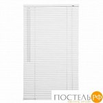 50*160 Жалюзи горизонтальные пластиковые ДДА, Белый