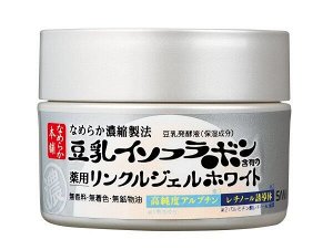 Многофункциональный гель для осветления и омоложения кожи Nameraka Smooth Honpo Medicinal Wrinkle Gel White