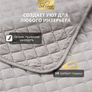 Покрывало 2-спальное, 200х180 см, 100% полиэстер, стеганое, Silvano, Жатка Элегант, светло-серое