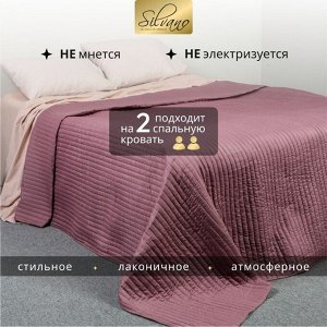 Покрывало евро, 240х220 см, 100% полиэстер, стеганое, Silvano, Жатка Элит, коричнево-розовое