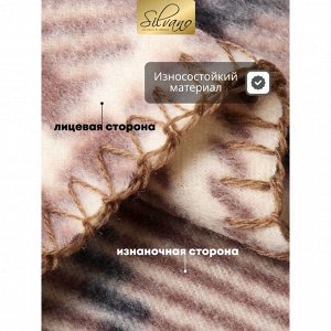 Плед 1.5-спальный, 130х170 см, флис, 100% полиэстер, Silvano, Клетка, бежевая клетка