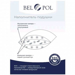 Подушка 50 х 68, гусиный пух, DEO, чехол 100% хлопок, кант, упругая, трехкамерная, Бел-Поль, ПЕдТд-57