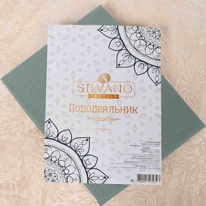 Пододеяльник евро, 200 х 220 см, 100% хлопок, поплин, зелено-серый, Silvano, Марципан, 165806200-220