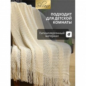 Плед 1.5-спальный, 130х170 см, 100% полиэстер, Silvano, Теплые объятия зиг-заг, молочный, вязаный, TB1317-56