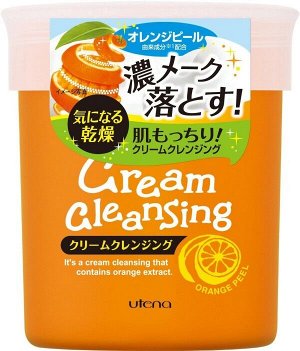 Массажный крем для очищения кожи Utena Ohple Cream Cleansing