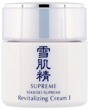 Восстанавливающий ночной крем для проблемной кожи KOSE Sekkisei SUPREME Revitalizing Cream