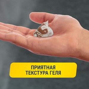 Гель для бритья и умывания 2 в 1 Arko COFFEE 200мл