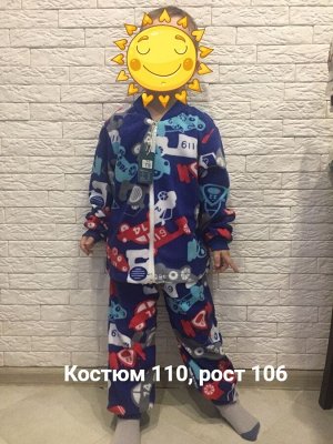 K-T-1 Флисовый костюм для мальчика (92-116)