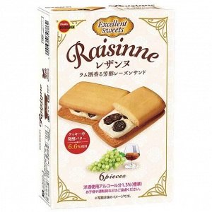 Печенье BOURBON Raisinne сэндвич с изюмом и вкусом рома 6шт, 125.4г, 1/30
