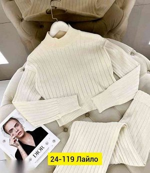 Костюм Единица: шт.