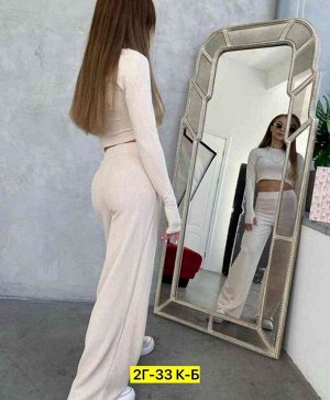 Костюм Единица: шт.