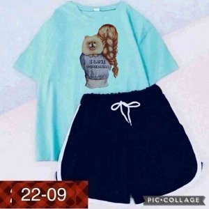 Костюм маломерят ткань хлопок 95%