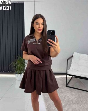 Костюм ткань фабричное качество