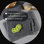 Разделочные и сервировочные доски, ножи и ножницы