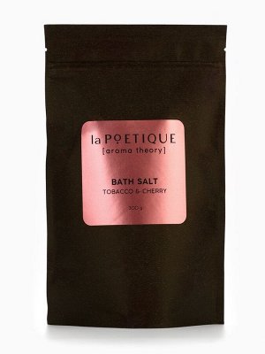 Соль для ванны, 300 г, аромат табака и вишни, LA POETIQUE