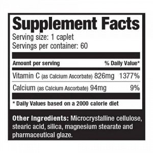 Витамин С ULTIMATE Vitamin C+Calcium - 60 таб.