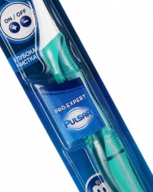 ORAL_B Зубная щетка Pulsar Expert 35 средняя 1шт