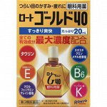 Капли для глаз  ROHTO GOLD 40 C МЕНТОЛОМ