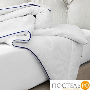 Одеяло детское MedSleep NUBI, 110х140 см