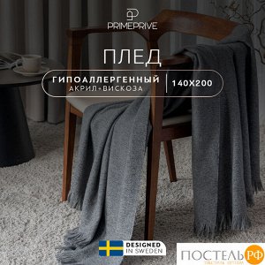 Плед PRIME PRIVE НОАК, размер Односпальный, 140х200см