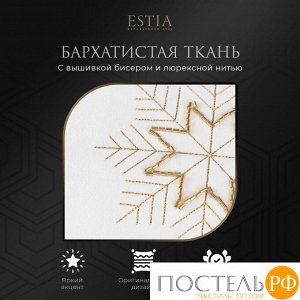 Декоративная подушка ESTIA БАЛЬТЕР, размер 45х45 (Квадратная)