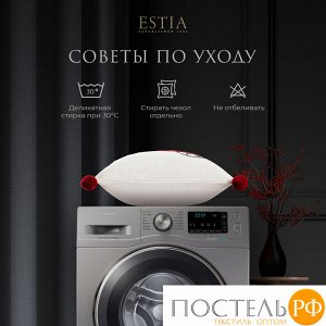 Декоративная подушка ESTIA КАНЭ, размер 45х45 (Квадратная)