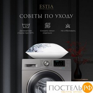 Декоративная подушка ESTIA РИБАС, размер 45х45 (Квадратная)