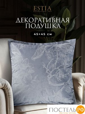 Декоративная подушка ESTIA ПРИМАВЕРА, размер 45х45 (Квадратная)