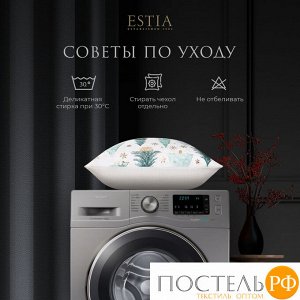 Декоративная подушка ESTIA ЭТУРА, размер 45х45 (Квадратная)