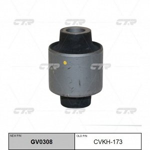 Сайлентблок CTR, арт. CVKH-173