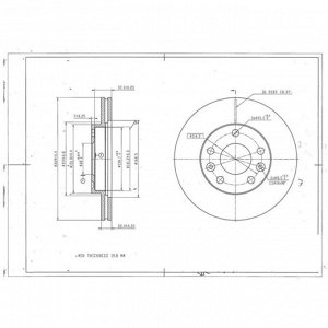 Диск тормозной Avantech, арт. BR3056S