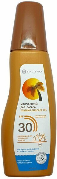 Beauterica Масло-спрей для загара SPF 30, 175 мл