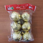 Набор новогодних шаров-6 шт