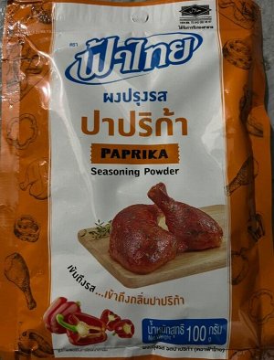 «FA Thai», приправа натуральная со вкусом Паприки, 100 гр.