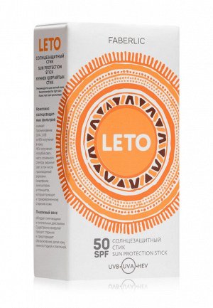Солнцезащитный стик SPF 50 Leto