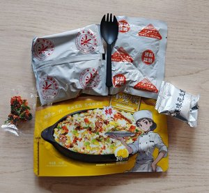 Рис быстрого приготовления “Seasonung Food” со вкусом курицы