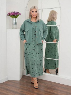 Костюм женский двойка платье с рубашкой