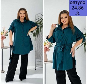 Блузка ткань сингапур