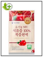 Сок гранатовый органический BOTO Organic NFC Pomegranate Juice 100, 70мл*1шт