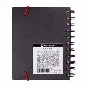 Блокнот МАЛЫЙ ФОРМАТ А6 105х148мм, 150л, гребень, пластик, клетка, BRAUBERG, Black Jack, 125388