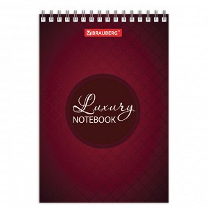Блокнот 60л, МАЛЫЙ ФОРМАТ А6 97х145мм, гребень, картон, клетка, BRAUBERG, Luxury, 1 шт, 129829