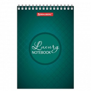 Блокнот 60л, МАЛЫЙ ФОРМАТ А6 97х145мм, гребень, картон, клетка, BRAUBERG, Luxury, 1 шт, 129829