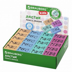Ластик BRAUBERG KIDS "Школьный", 26х17х7мм, прямоугольный, пастельные цвета ассорти,1 шт, 271991