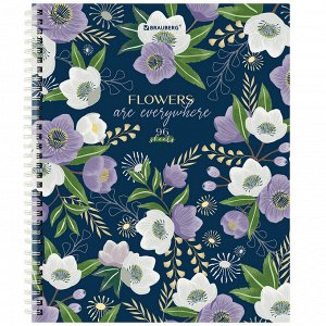 Тетрадь 96л. КЛЕТКА, BRAUBERG гребень, А5, твёрдая обложка, Flowers (микс в спайке),1 шт, 404444