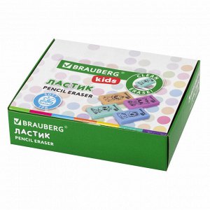 Ластик BRAUBERG KIDS "Школьный", 26х17х7мм, прямоугольный, пастельные цвета ассорти,1 шт, 271991