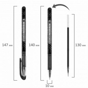Ручка гелевая BRAUBERG Profi-Gel PRO, ЧЕРНАЯ, линия 0,4мм, 144124